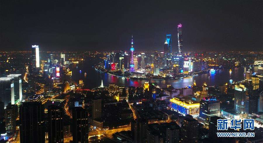 Shanghai pretende convertirse en una ciudad de alta tecnología