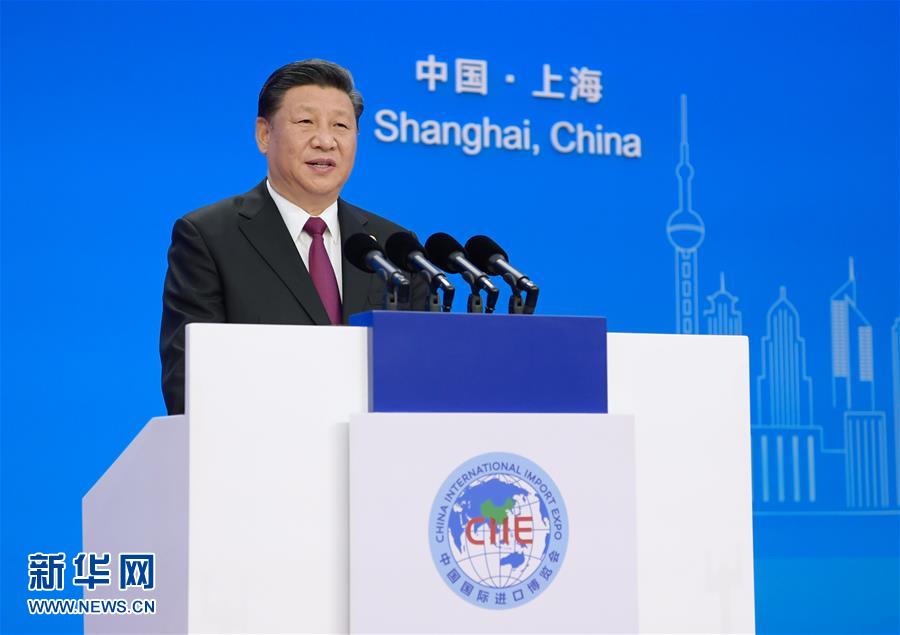 SHANGHAI, noviembre 5, 2018 (Xinhua) -- El presidente de China, Xi Jinping, pronuncia un discurso durante la ceremonia de apertura de la primera Exposición Internacional de Importaciones de China, en Shanghai, en el este de China, el 5 de noviembre de 2018. (Xinhua/Li Xueren)