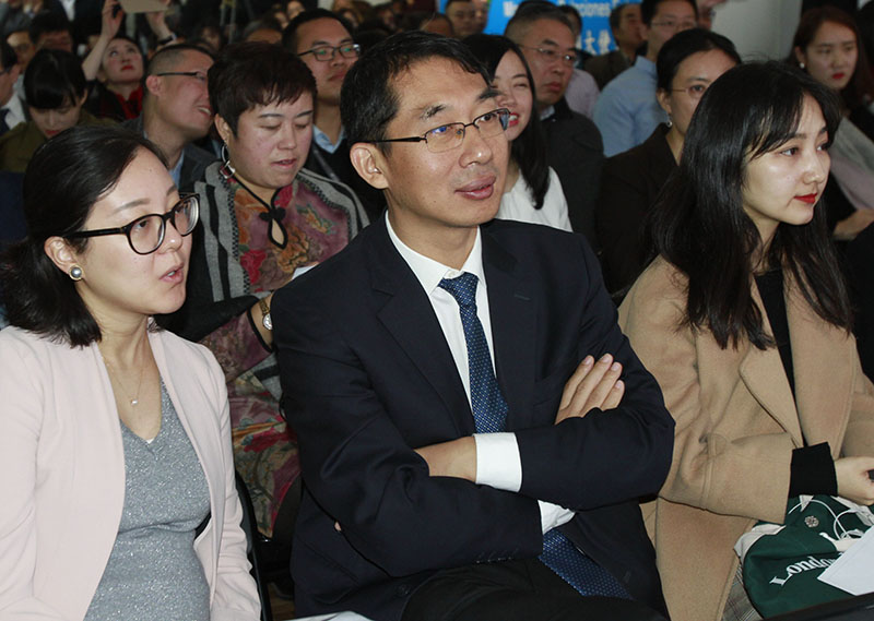 En el seminario “Perspectivas macroeconómicas de Argentina” participaron un centenar de representantes de instituciones financieras, académicas y empresas chinas. Beijing, 8 de noviembre del 2018. (Foto: YAC/ Pueblo en Línea)