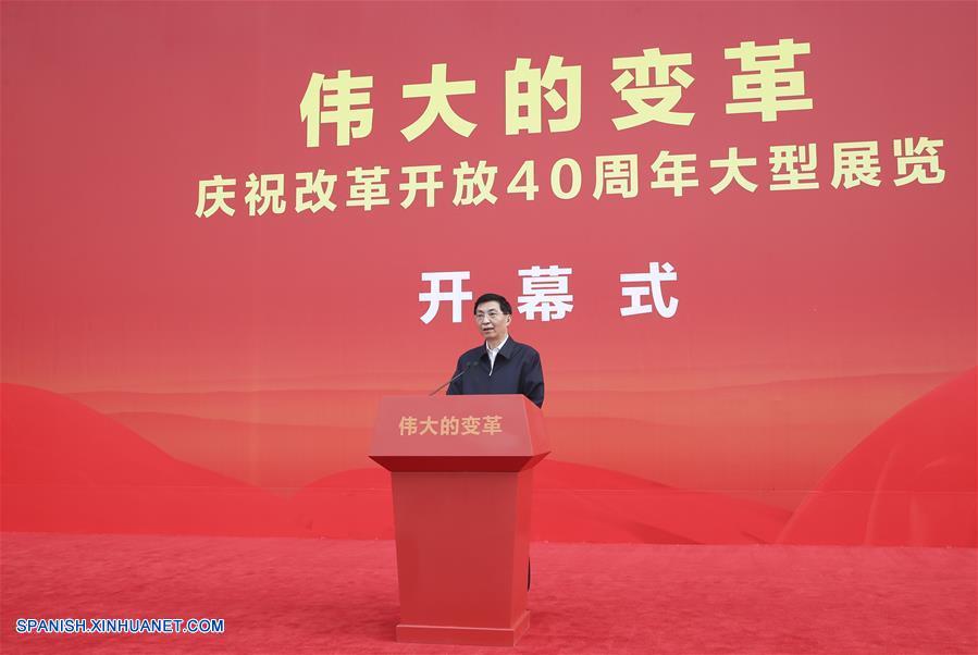 China abre exposición por 40º aniversario de reforma y apertura