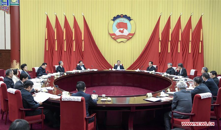 Máximo órgano de asesoría política de China tendrá reunión de Comité Permanente el 28 y 29 de noviembre