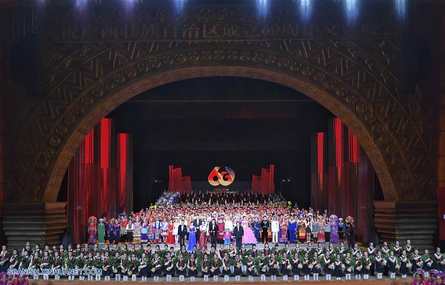 Delegación de gobierno central asiste a celebración de 60º aniversario de Guangxi