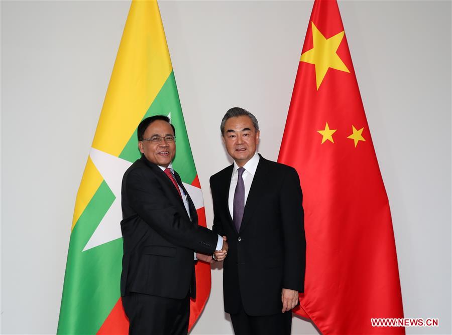 China y Myanmar prometen reforzar lazos y cooperación