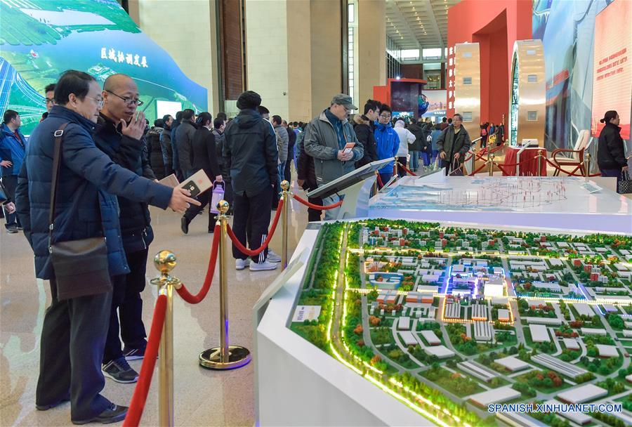 Exposición para conmemorar el 40 aniversario de la reforma y apertura de China
