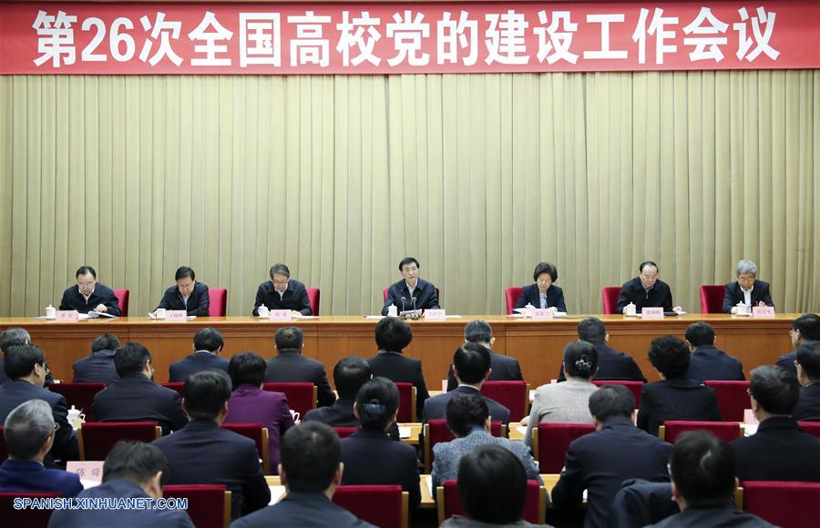 Alto funcionario chino subraya construcción de Partido en colegios