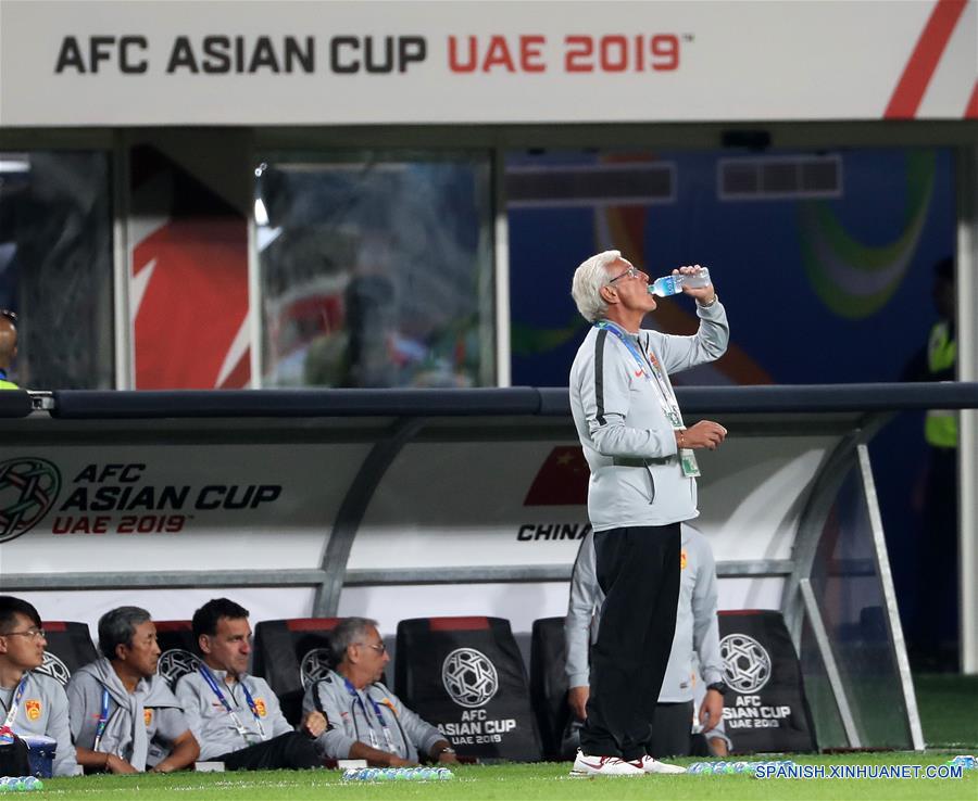 Partido del Grupo C de Copa Asiática en Emiratos Arabes Unidos