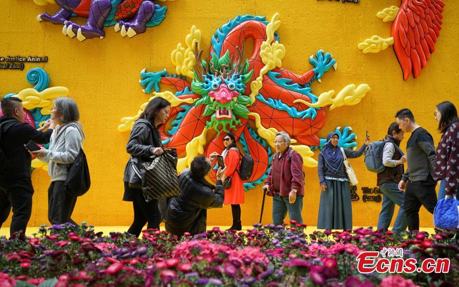 Mural de animales auspiciosos da la bienvenida al Año Nuevo Lunar Chino