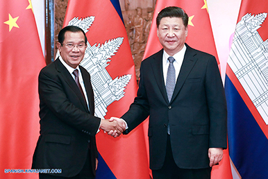 Presidente chino pide construcción de comunidad de destino China-Camboya