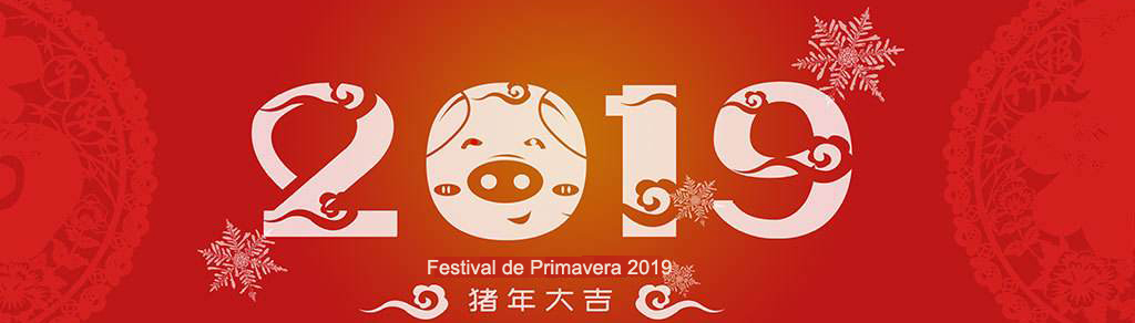 Festival de Primavera 2019