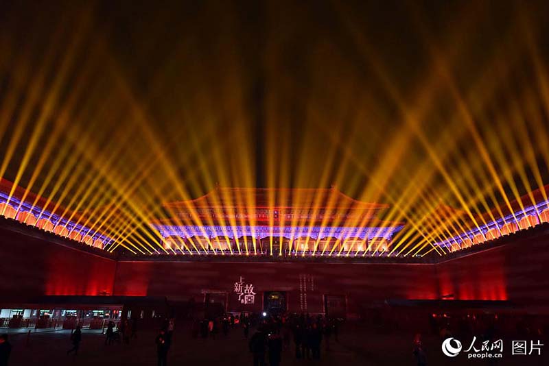 Iluminan por primera vez en 94 años el Museo del Palacio para celebrar el Festival de las Linternas