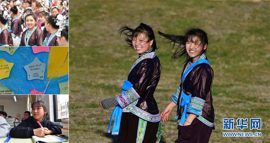 Chicas de la etnia Miao hacen realidad sus sueños de ir a la escuela 