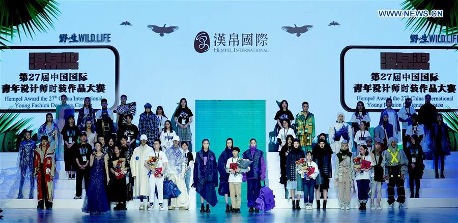 Comienza la Semana de la Moda de China en Beijing