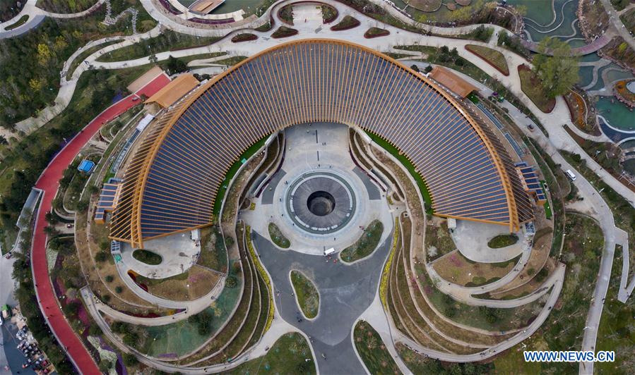 La Exposición Internacional de Horticultura de Beijing abrirá sus puertas el 29 de abril