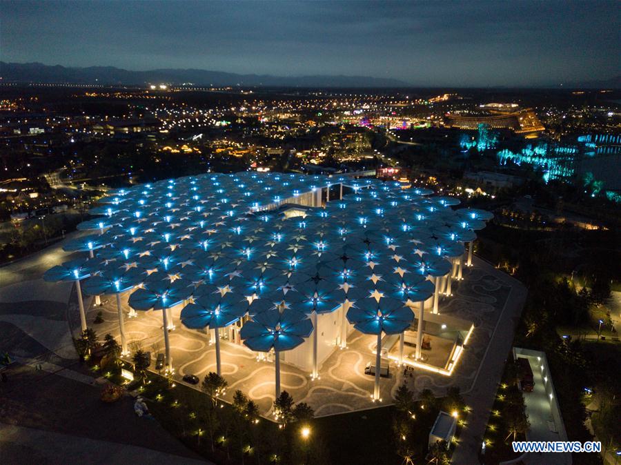 La Exposición Internacional de Horticultura de Beijing abrirá sus puertas el 29 de abril