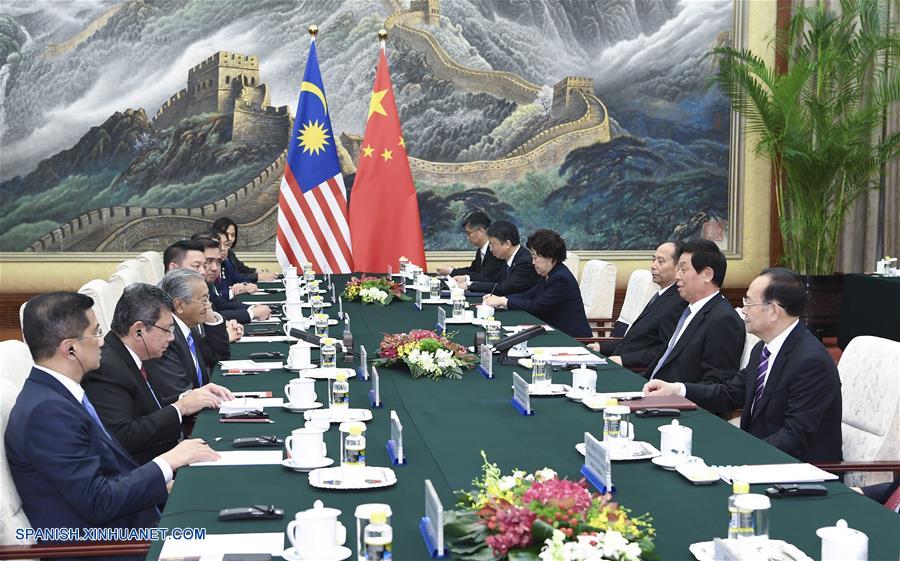 (Franja y Ruta) Máximo legislador chino se reúne con primer ministro de Malasia