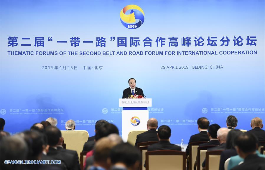 (Franja y Ruta) Realizan foro temático de grupos de expertos en Beijing