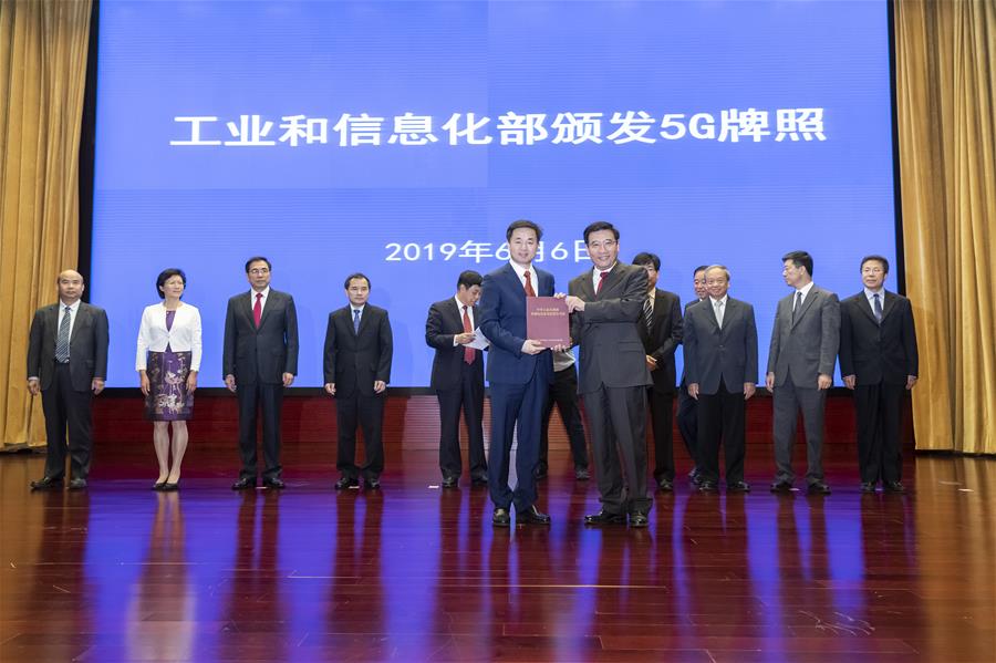 China otorga licencias 5G a 4 empresas