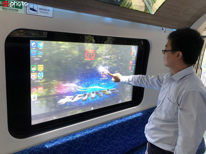 China prueba con éxito su tren subterráneo de fibra de carbono de nueva generación