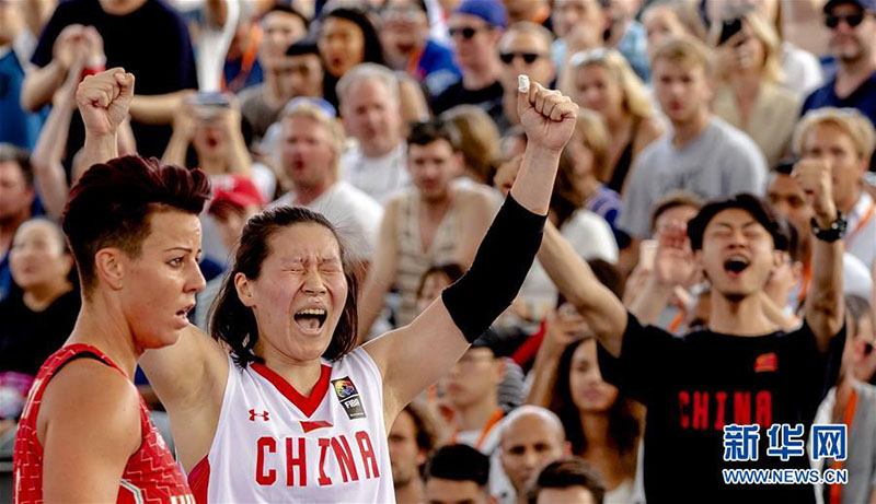 La selección femenina de baloncesto de China gana la FIBA 3X3