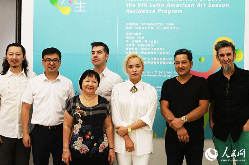 Destacados artistas latinoamericanos crean y exponen en China