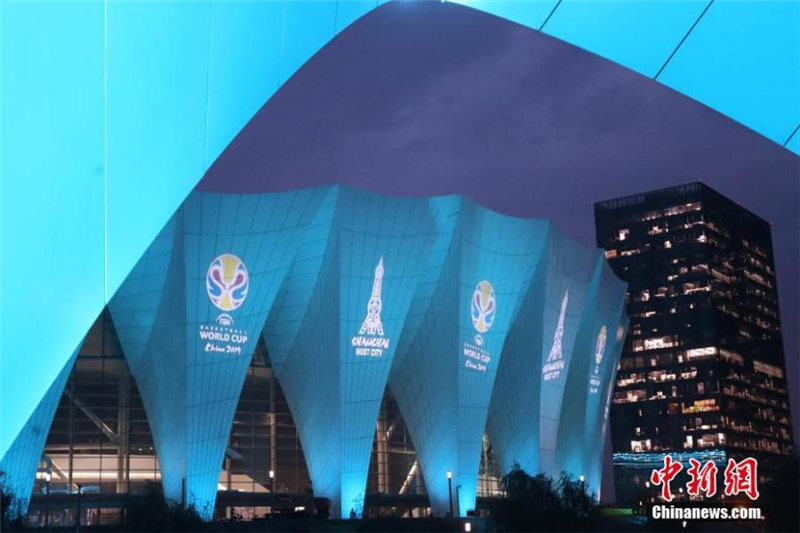 Shanghai se prepara para la Copa Mundial de Baloncesto FIBA