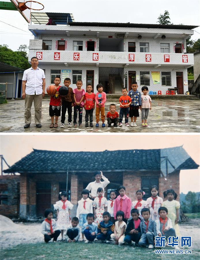 Arriba, la foto muestra a Wu Guoxian y sus estudiantes frente al edificio de la escuela, el 27 de agosto de 2019. Abajo, la foto muestra a Wu y sus estudiantes frente a la vieja escuela en ruinas en la década de 1980. [Foto / Xinhua]
