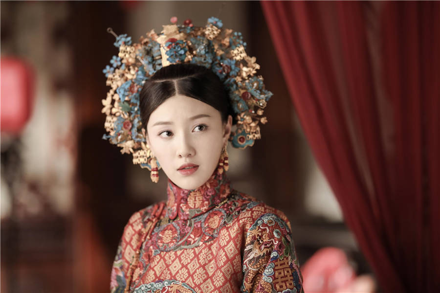 Debuta una serie china de historia palaciega en Netflix