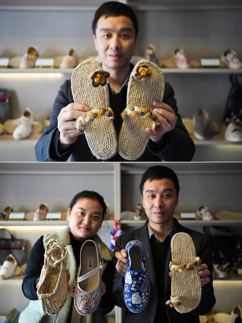 En la foto superior, Niu Junjun muestra un par de zapatillas de cáñamo en el mismo estilo que las que regaló a su esposa durante sus años universitarios. A continuación, Guo Juan y Niu Junjun muestran los últimos estilos de zapatos de cáñamo hechos en su fábrica en el condado Gangu, provincia de Gansu, noroeste de China, el 10 de enero de 2020. [Fotos / Xinhua]
