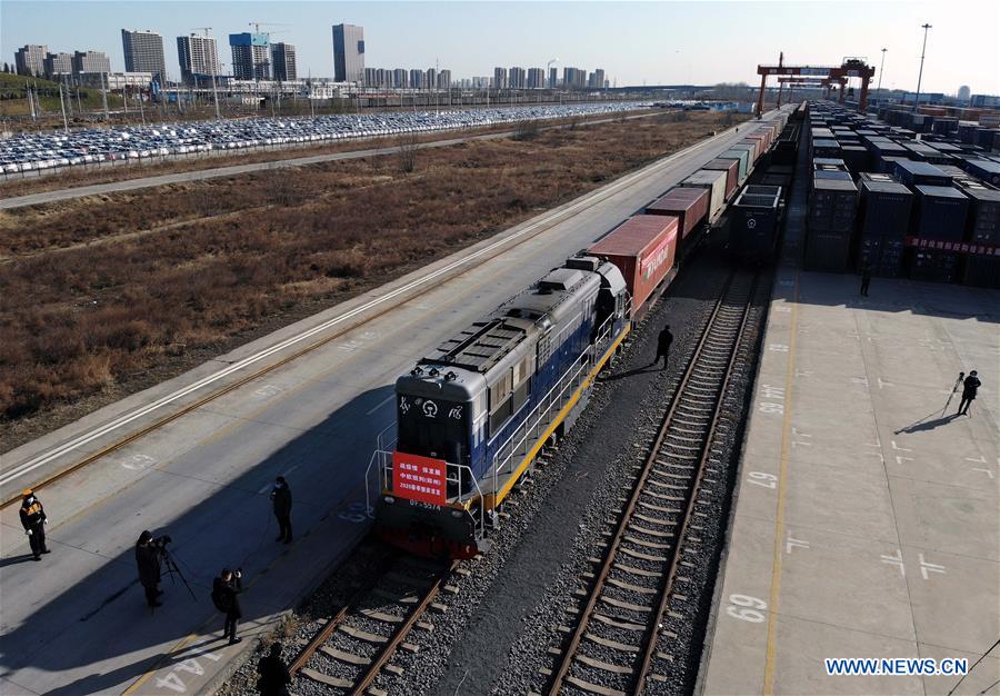 Tren de carga China-Europa sale de Asia central luego del Festival de Primavera