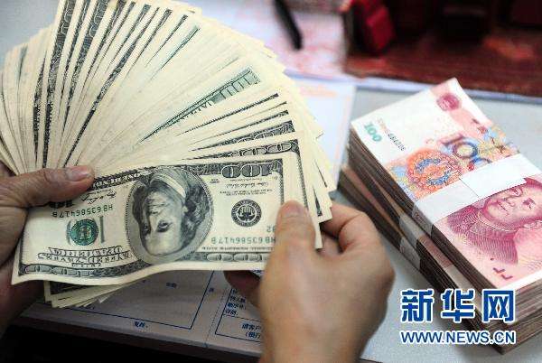 La inversión extranjera se mantendrá firme en China
