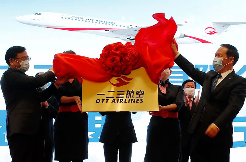 Aerolíneas OTT, filial de China Eastern, utilizará pequeños aviones de fabricación china
