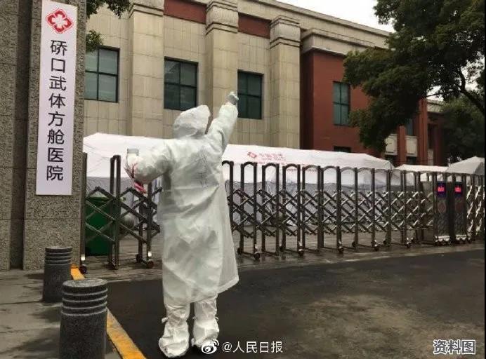 Un hospital temporal en Wuhan marca un hito importante