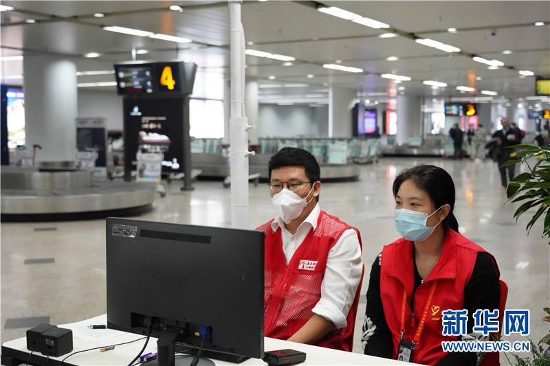 Beijing y Shanghai: las personas que hayan viajado o vivido en países con brotes severos de COVID-19 tienen que aislarse durante 14 días tras llegar a estas dos ciudades