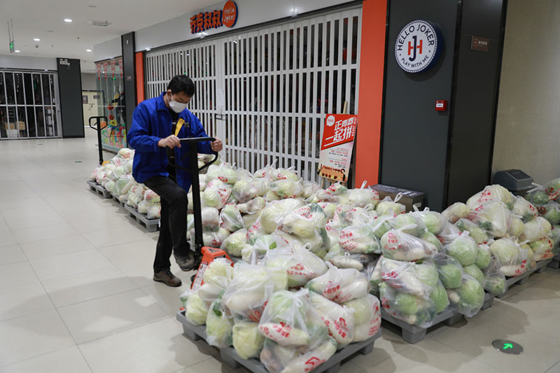 ¿Qué hay en las bolsas de verduras de 5 kg que cuestan apenas 1,40 dólares?