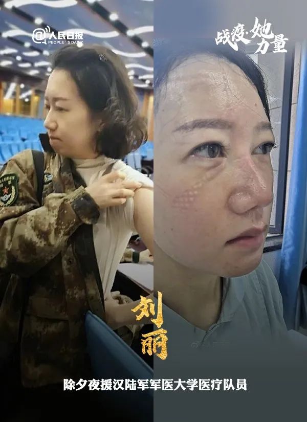 ¡La belleza que no se puede ocultar! Imágenes de mujeres soldados antes y después de la lucha contra la epidemia