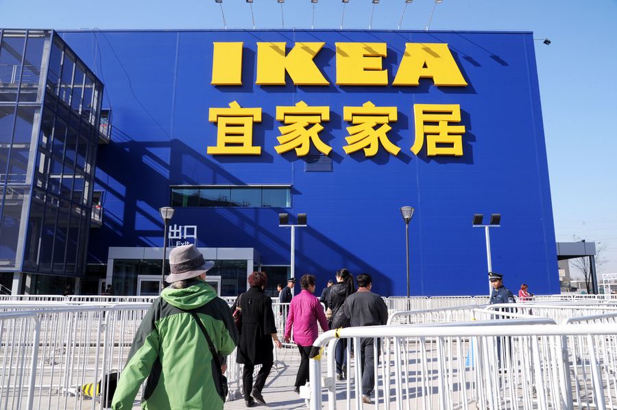 IKEA abre tienda insignia en línea en Tmall de Alibaba