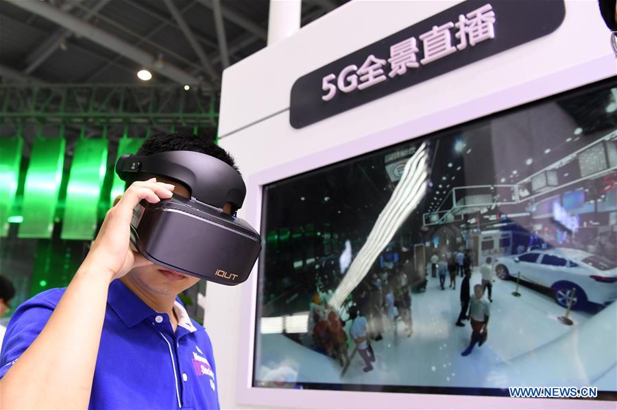 Tecnología 5G: clave en la estrategia de la "nueva infraestructura" china