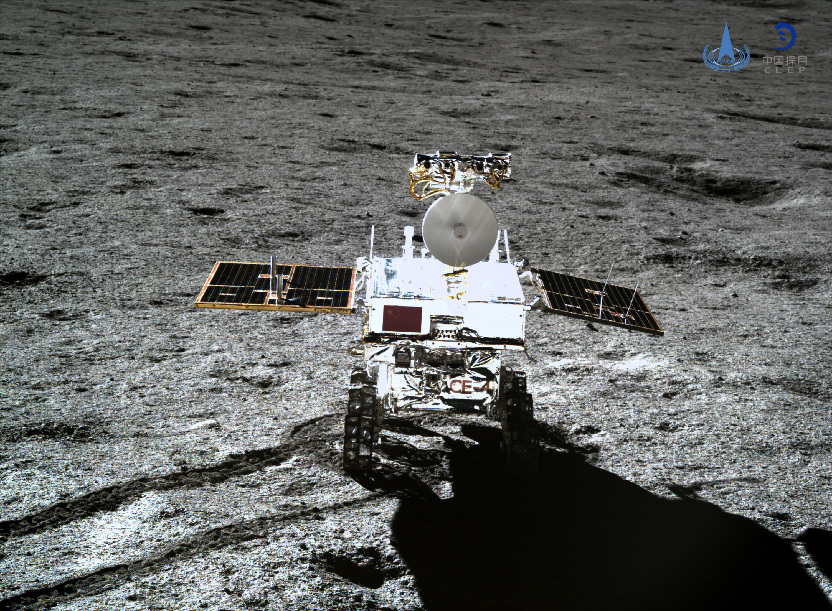 Sonda Chang'e-4 de China reanuda su trabajo por 16° día lunar