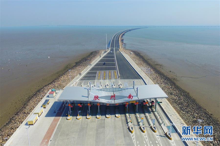 Se inaugura la sección de Jiaozhou del Puente Haiwan de Qingdao