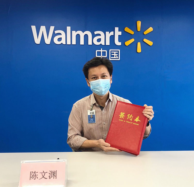 Walmart invertirá 3 mil millones de renminbi en Wuhan 