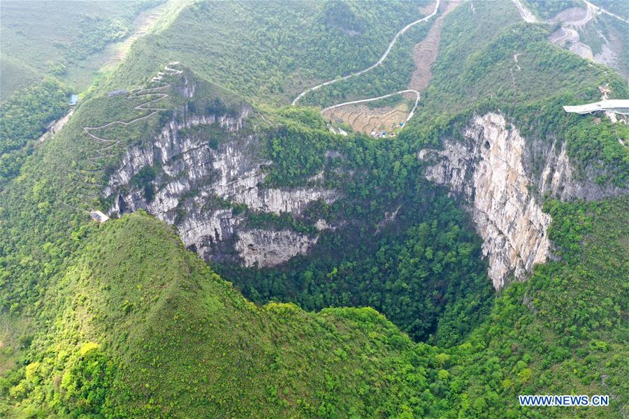 Paisaje del Geoparque Global Leye-Fengshan en Guangxi