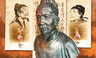 Nuevo documental de BBC sobre el poeta chino Du Fu destaca el encanto y valor de la poesía china 