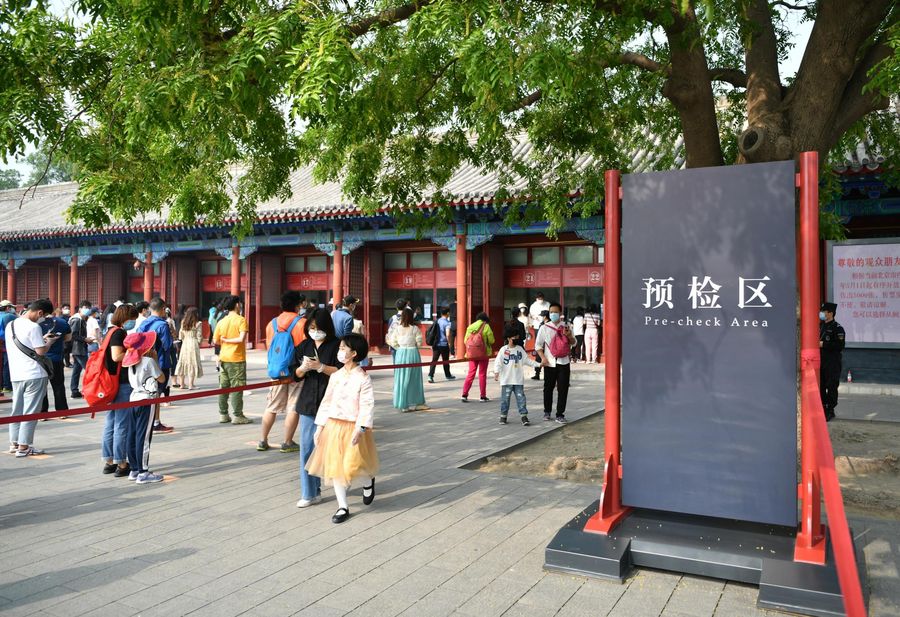 China comienza selección de nuevos centros turísticos nacionales