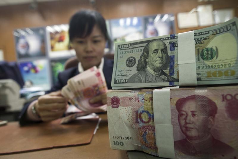 Para abrir aún más su sector financiero, China suprimirá contingentes de inversión extranjera 