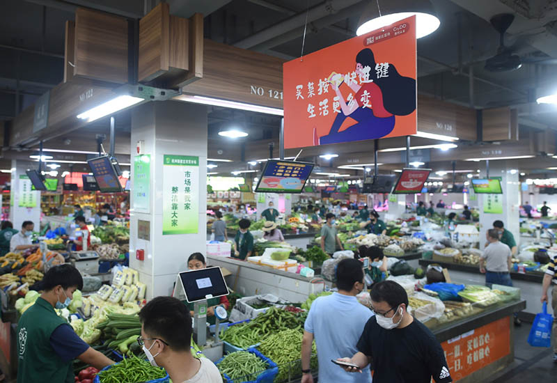 Vista del Mercado Campesino de Luojiazhuang, en Hangzhou, primer mercado 5G de la provincia de Zhejiang, 17 de mayo del 2020. [Foto: Xinhua]
