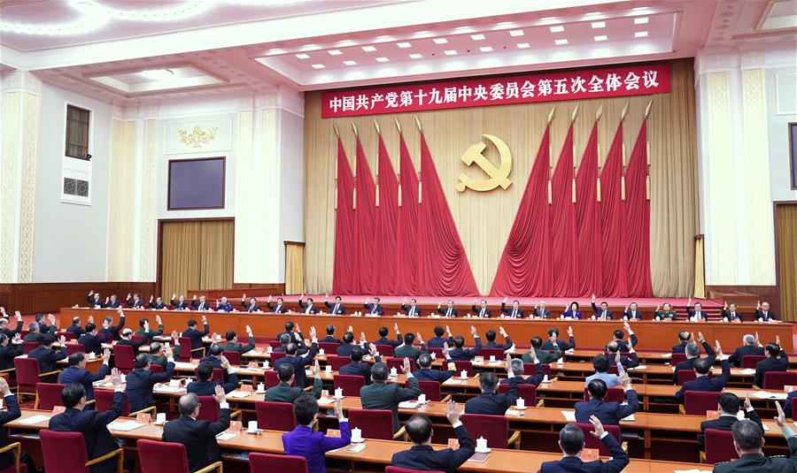 La quinta sesión plenaria del XIX Comité Central del Partido Comunista de China se lleva a cabo en Beijing, capital de China, del 26 al 29 de octubre de 2020. (Xinhua/Liu Bin)