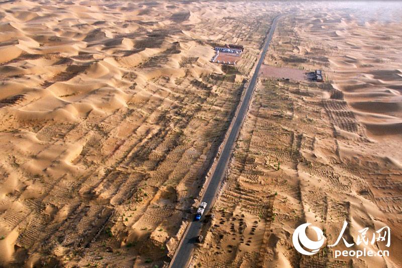 Las carreteras construidas en el desierto de Kubuqi revitalizan Mongolia Interior