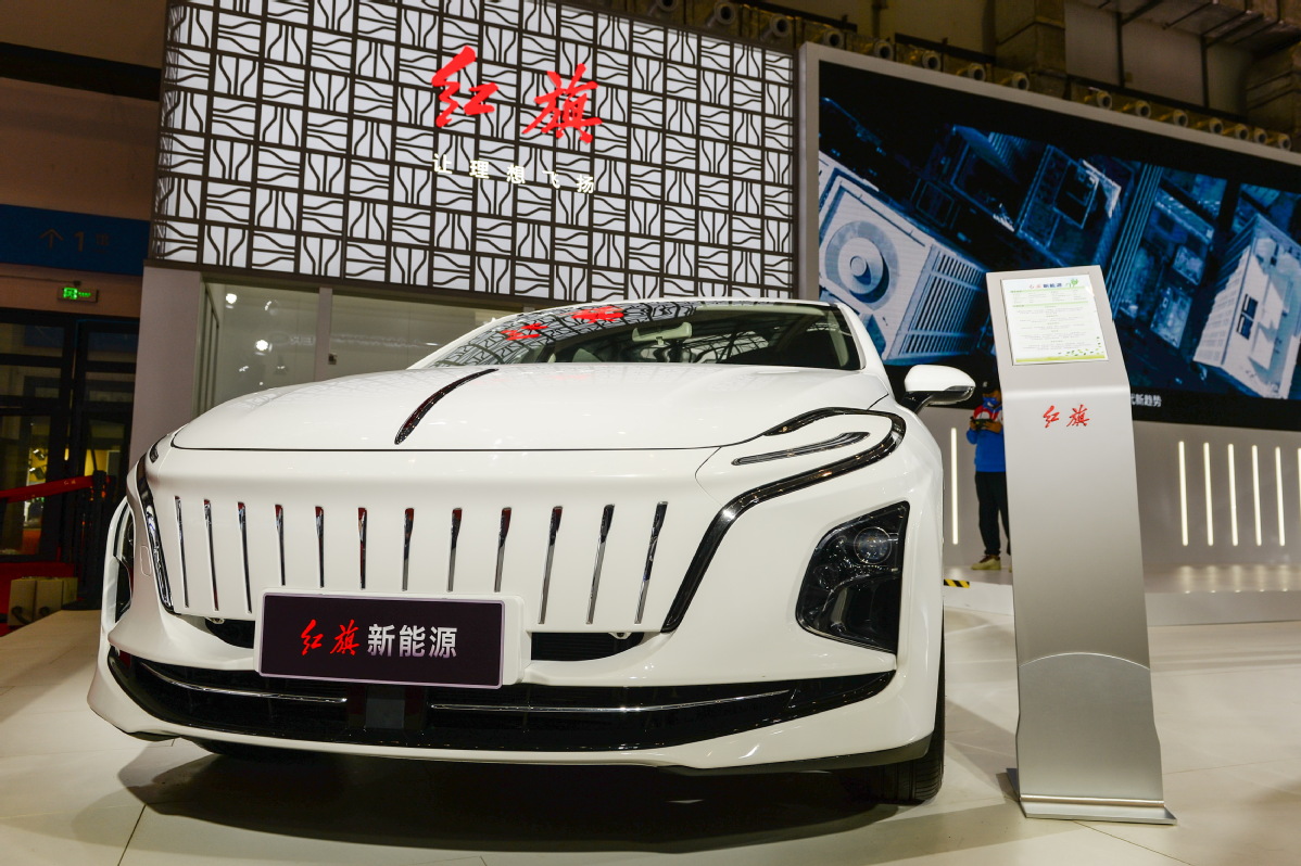 Un vehículo de nueva energía Hongqi se exhibe en una exhibición de coches en Haikou, provincia de Hainan, en el sur de China, el 8 de enero de 2021. [Foto / Xinhua]