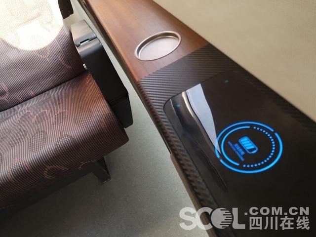 Lanzan un prototipo de tren de levitación magnética de alta temperatura en Chengdu