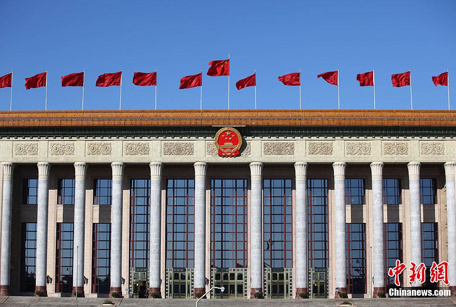 El sistema institucional de China asegura que el pueblo sea el dueño del país 